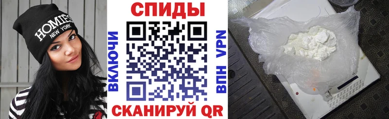 Amphetamine VHQ  купить  сайты  Долгопрудный 