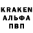КЕТАМИН VHQ greg 757