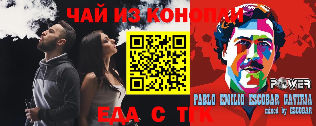 Долгопрудный  ЭКСТАЗИ  Как найти наркотики?  КОКАИН  Бошки Шишки  Героин  Вход с VPN  COCAIN  МЕФ кристаллы  NBOMe 