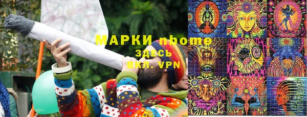 МДМА Баксан