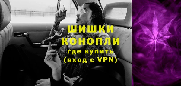 кокаин VHQ Балабаново