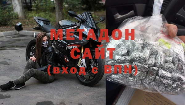 кокаин VHQ Балабаново