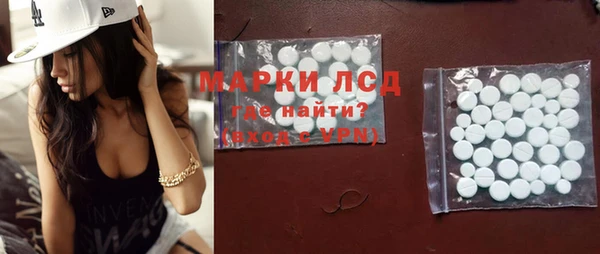 МДМА Баксан