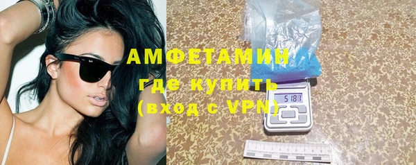 МДМА Баксан