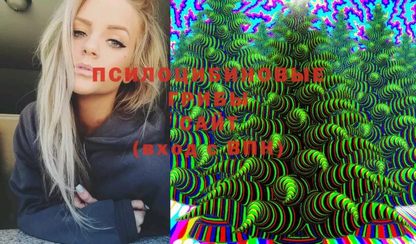 кокаин VHQ Балабаново