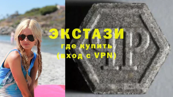 МДМА Баксан
