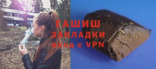кокаин VHQ Балабаново
