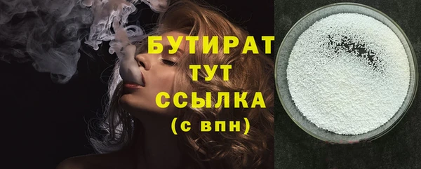 МДМА Баксан