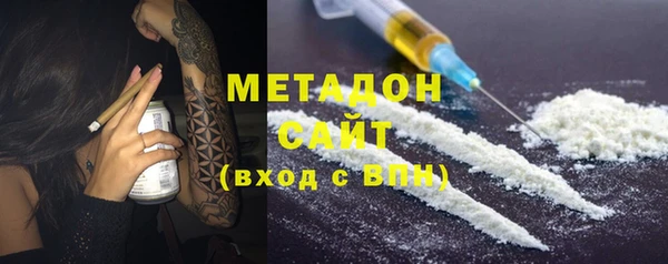 МДМА Баксан