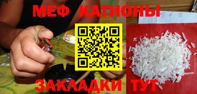 каннабис Берёзовский