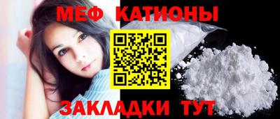 твердый Беслан