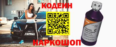 каннабис Берёзовский