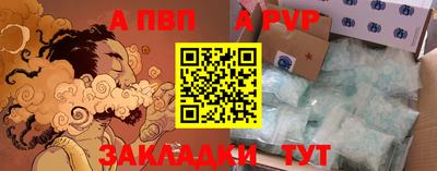 каннабис Берёзовский