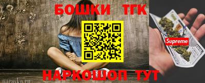 каннабис Берёзовский