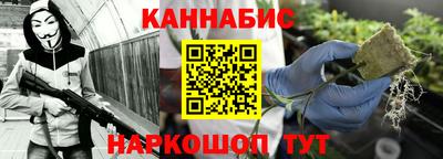 твердый Беслан