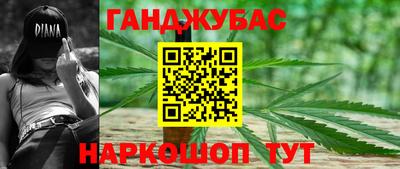 твердый Беслан