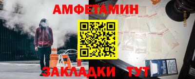 каннабис Берёзовский