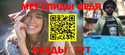 твердый Беслан