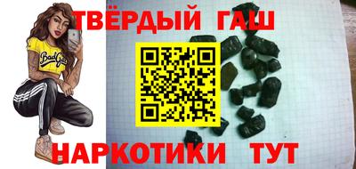 каннабис Берёзовский