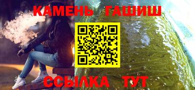 ешки Кулебаки