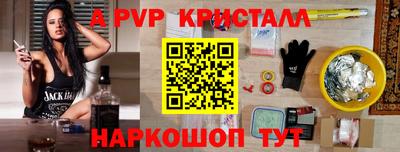 каннабис Берёзовский