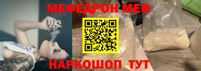 каннабис Берёзовский