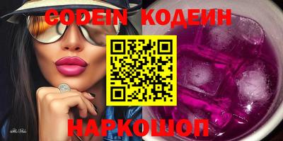 каннабис Берёзовский