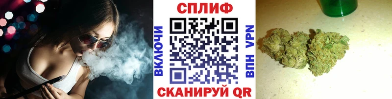 Конопля семена  Долгопрудный 